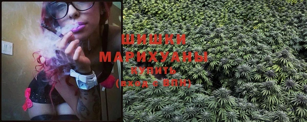 марки lsd Балабаново