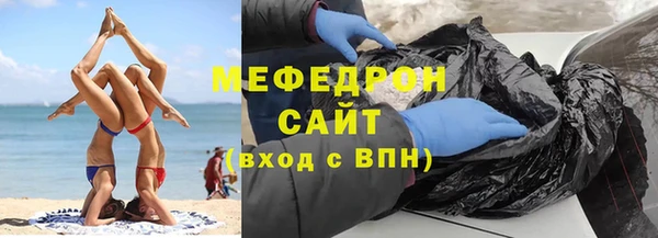 марки lsd Балабаново