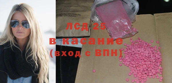 бутик Баксан