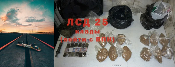бутик Баксан