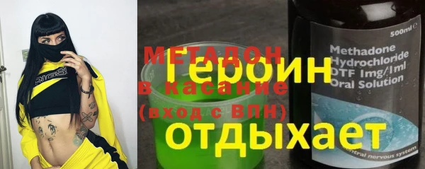 бутик Баксан