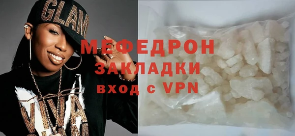 марки lsd Балабаново