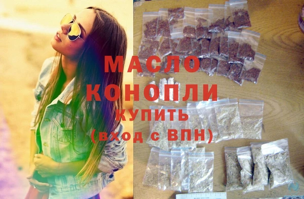 бутик Баксан