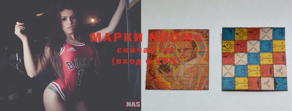 бутик Баксан