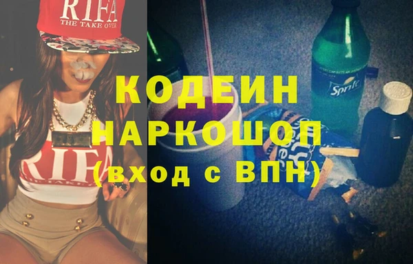 бутик Баксан