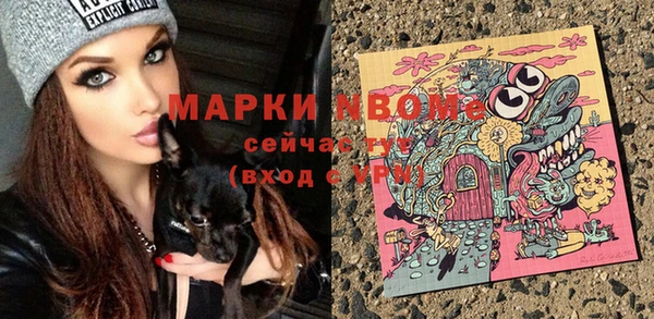 а пвп мука Балахна