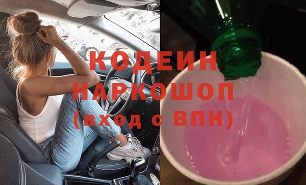 бутик Баксан