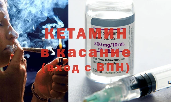 а пвп мука Балахна