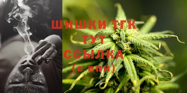 бутик Баксан