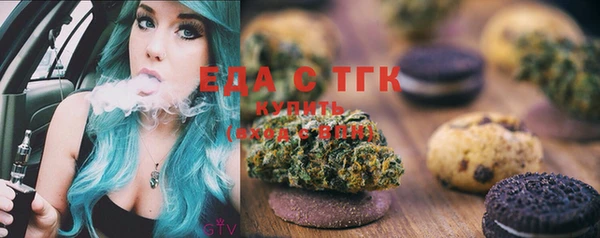 бутик Баксан