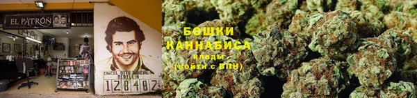 марки lsd Балабаново