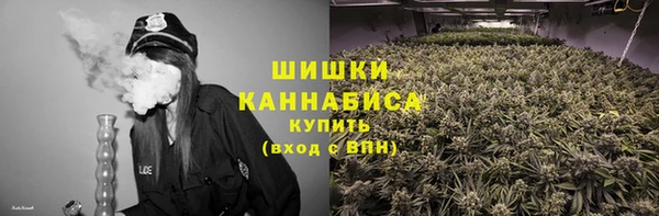 а пвп мука Балахна
