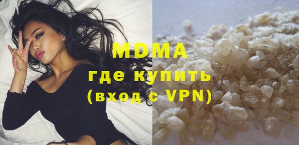 а пвп мука Балахна
