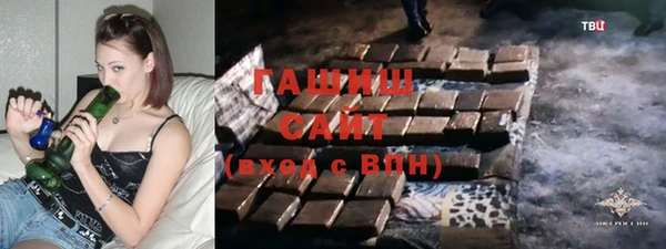 а пвп мука Балахна