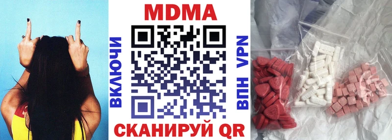 Купить где  Рославль  MDMA VHQ 